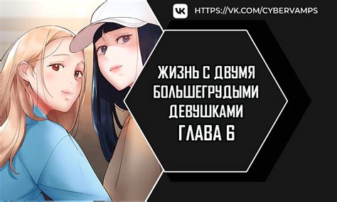 хентай смотреть онлайн бесплатно|Новинки – Hmanga.org – Хентай манга онлайн.